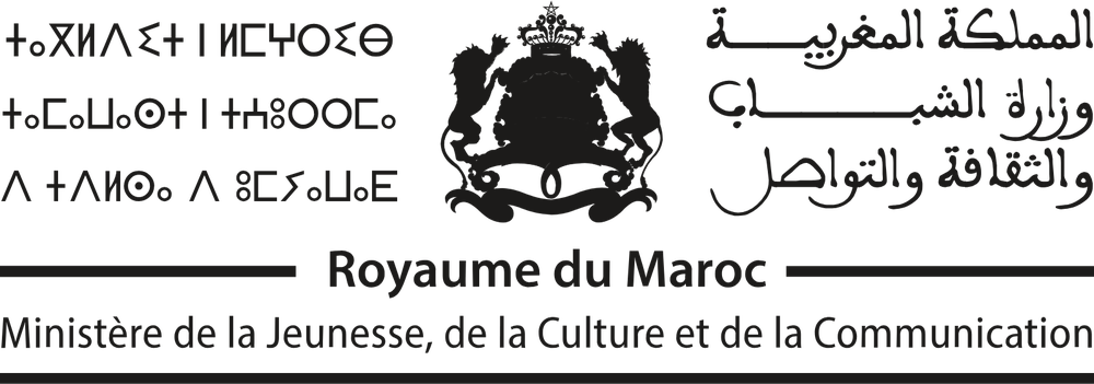 Royaume du Maroc — Ministère de la Jeunesse, de la Culture et de la Communication